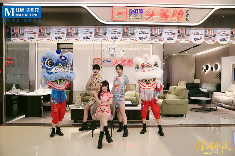 舞團(tuán)cos模特